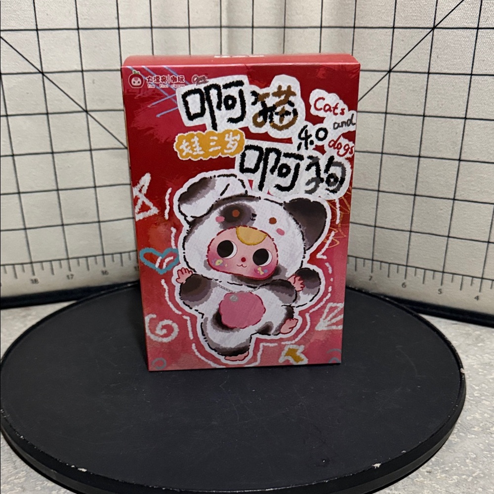 Baby Three Cat and Dog Blind Box